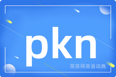 pkn