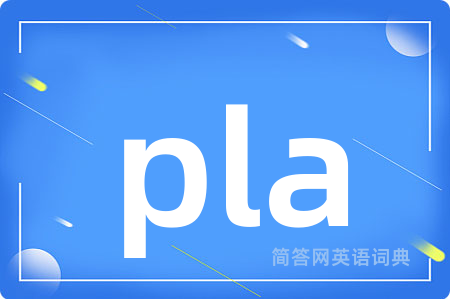 pla