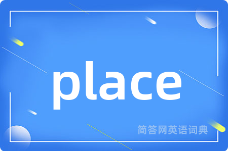 place