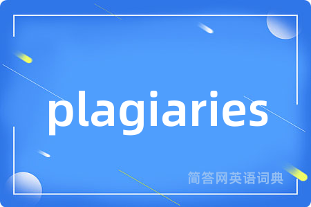 plagiaries
