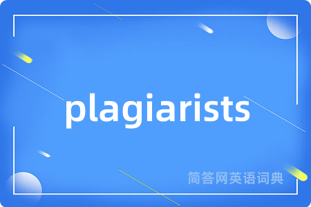 plagiarists