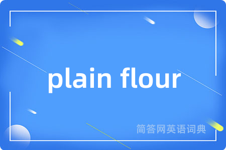 plain flour