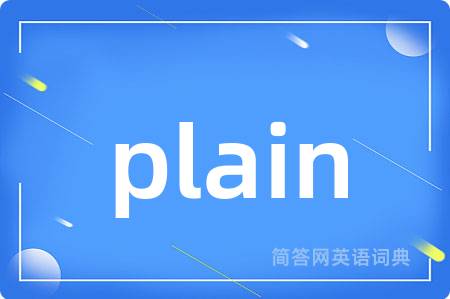 plain
