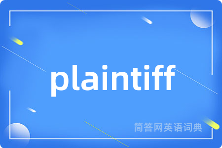 plaintiff