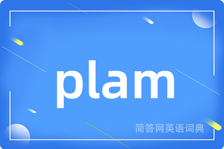 plam