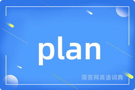 plan