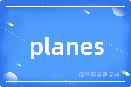 planes