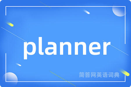 planner