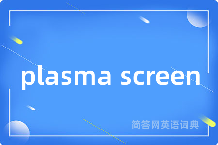 plasma screen