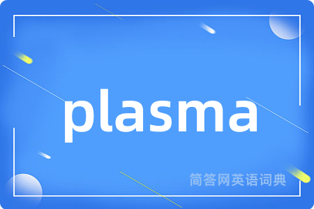 plasma