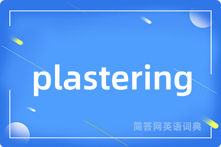 plastering