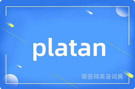 platan