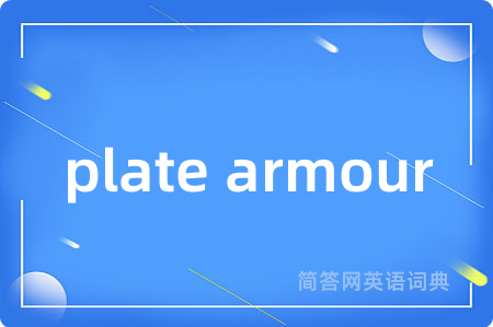 plate armour