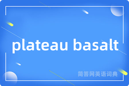 plateau basalt