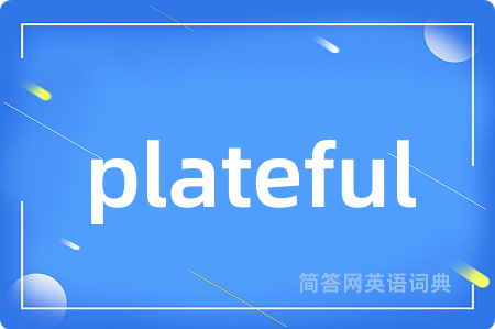 plateful