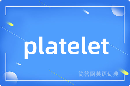 platelet