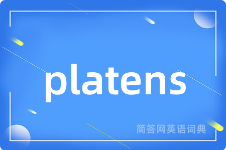 platens