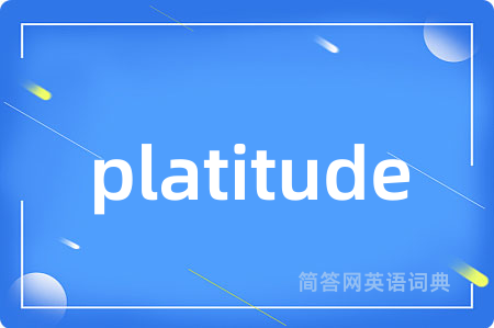 platitude