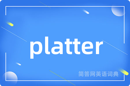 platter