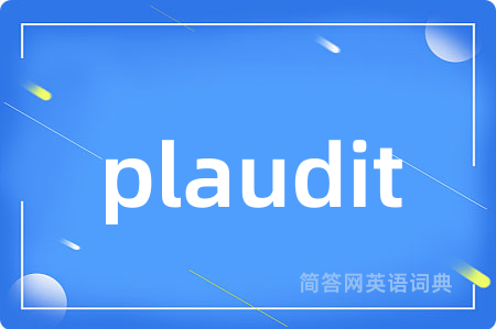 plaudit
