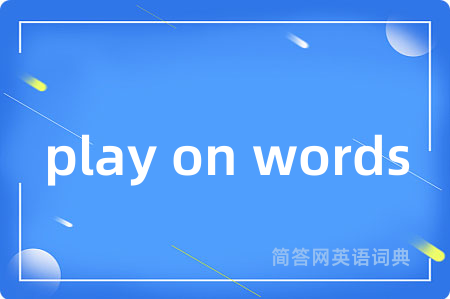 play on words