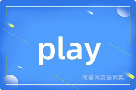 play