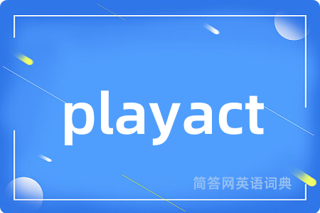 playact