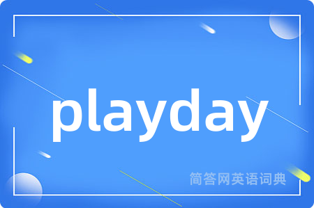 playday