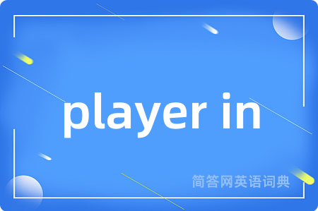 player in