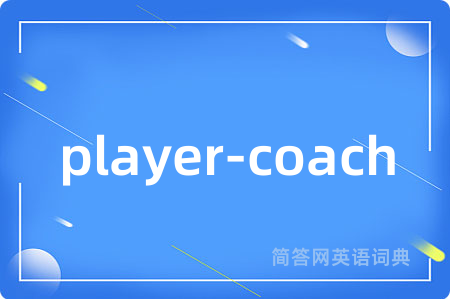 player-coach