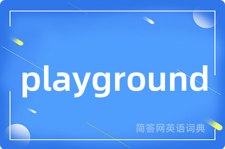 playground