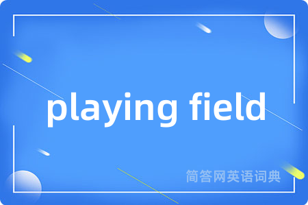playing field