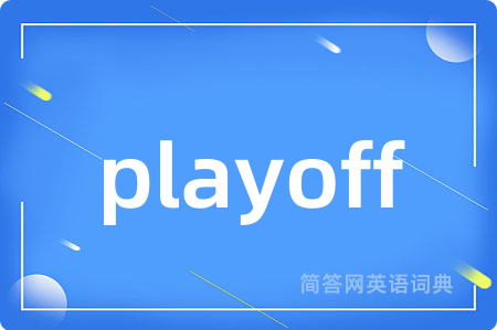 playoff