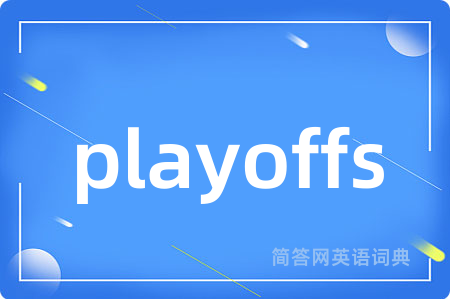 playoffs