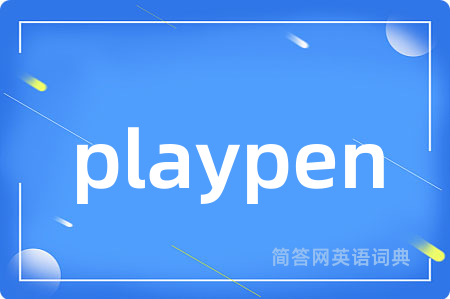 playpen