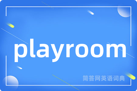 playroom