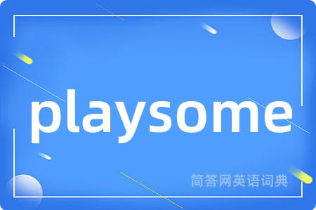 playsome