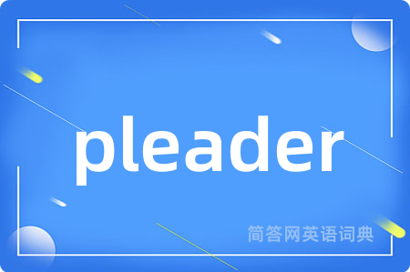 pleader