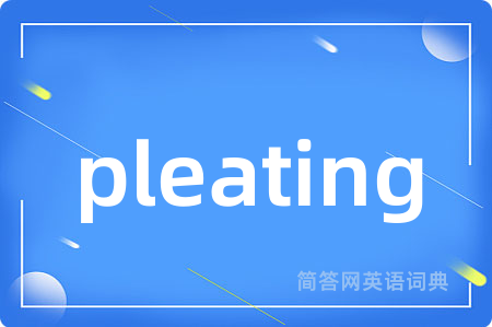 pleating
