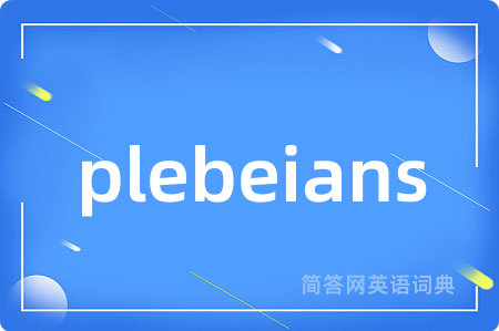 plebeians