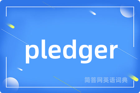 pledger