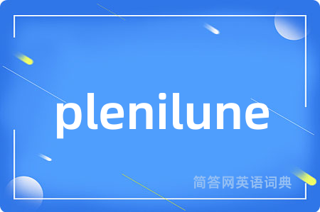 plenilune