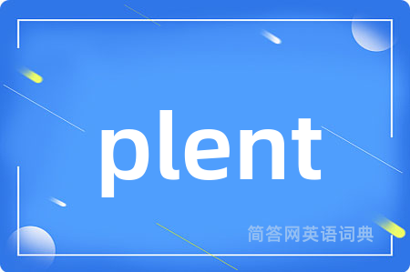 plent