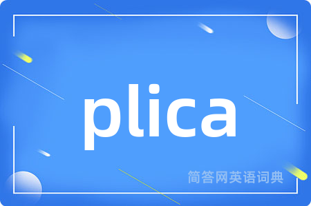 plica