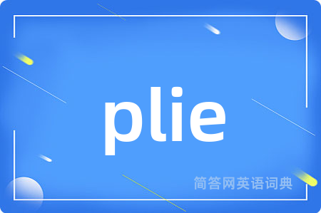 plie