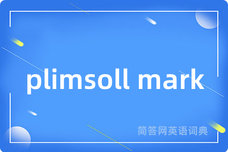 plimsoll mark