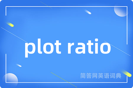plot ratio