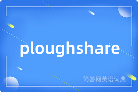 ploughshare