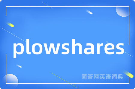 plowshares