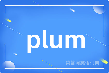 plum